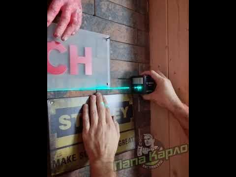 Лазерный уровень Bosch Quigo Green 0603663C00