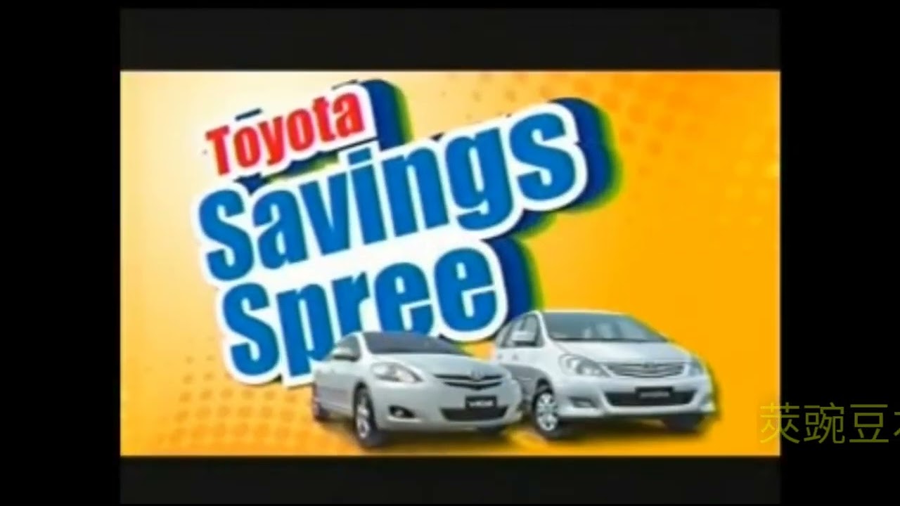 2009 Toyota Savings Spree TVC