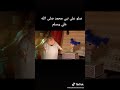 رمضان جانا حالة واتس بمناسبة قدوم شهر رمضان