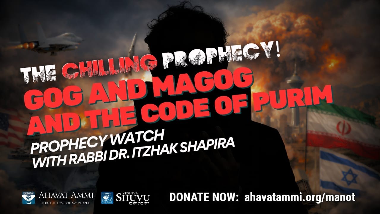 The Chilling Prophecy! Gog and Magog and the Code of Purim!