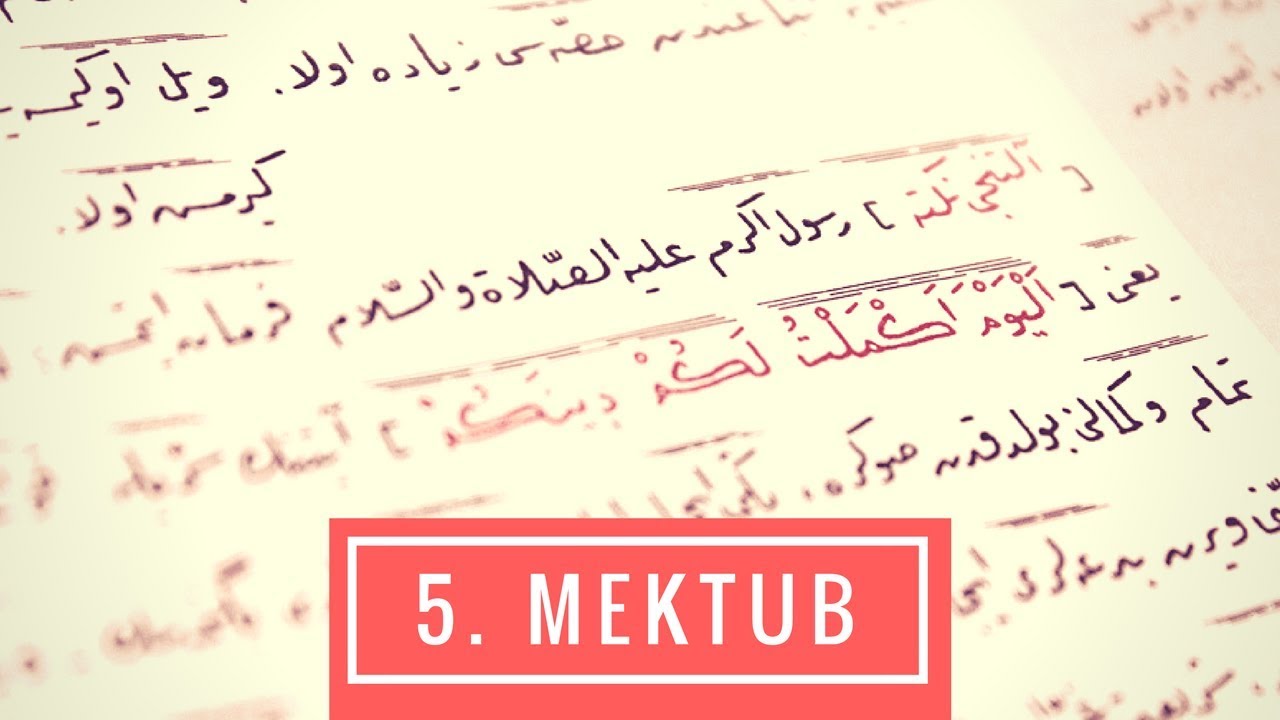 Risale-i Nur Dersleri - “Bu Asırda İman Hizmetinin Ehemmiyeti”