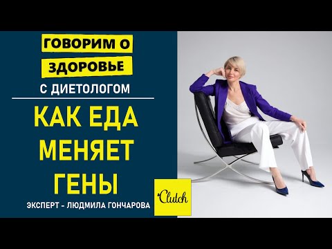 Как похудеть быстро