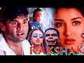 Rakshak 1996 Full Hindi Movie In 1080p Sunil Shetty Sonali Bendre Ponnambalam 