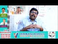 Senior vascular surgeon drsanjeeva rao about vascular tips in summer  dvt