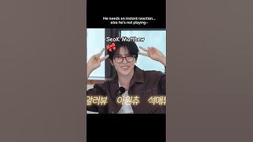 he is so adorable 💞 | Seok Matthew
