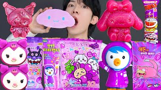 ASMR Purple Pororo Sanrio Food Ice cream Jelly Candy Noodles Desserts MUKBANG EATING SOUNDS