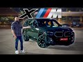 Bmw india sends me this  the mighty bmw xm 2024  shreya amit vlogs