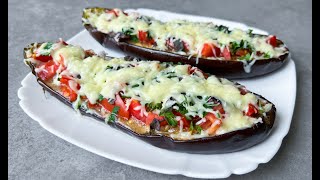 Баклажаны в Духовке / Запеченные Баклажаны / Лодочки из Баклажанов / Eggplants in the Oven