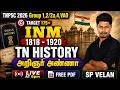 TNPSC GROUP 1,2,2A,4,VAO I INM FREEDOM INDIA I ARINGAR ANNA TAMILNADU I SPVELAN ACADEMY I SUBSCRIBE