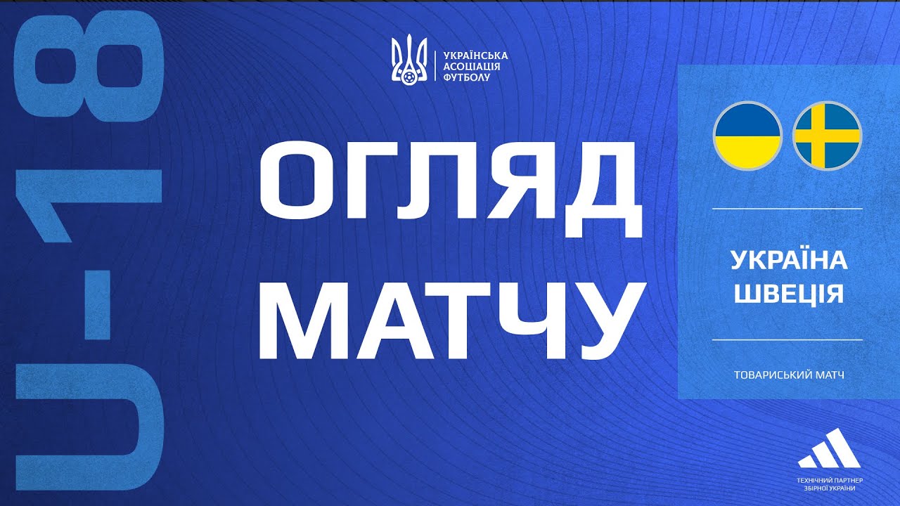 YouTube video thumbnail for video ID: CCEWSEJ6RQ8