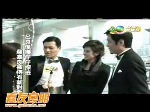 嘉友出品]娱乐新闻台金钱诱罪探班采访