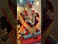 श्री गणेश 🙏
