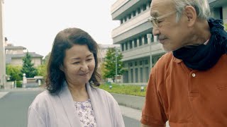 40年連れ添った妻に恋人が!?烏丸せつこ✕下元史朗W主演／映画『なん・なんだ』予告編