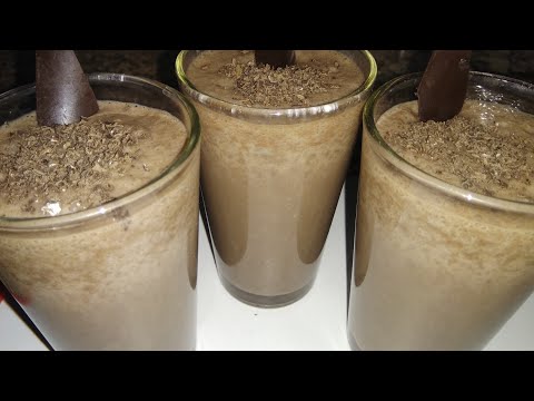 वीडियो: कैसे बनाएं केले का चॉकलेट शेक