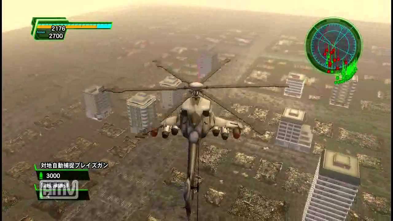 地球防衛軍4 Inferno 52凶蟲大侵攻 エアレイダー Youtube 地球防衛軍4 Inferno 52凶蟲大侵攻 エアレイダー Youtube