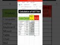GST CALCULATOR in Ms excel#tips #excel