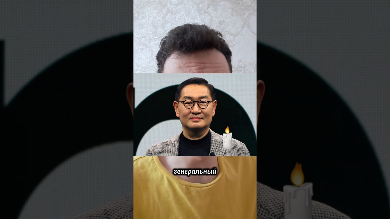 грохот - видимо не случайность!! 