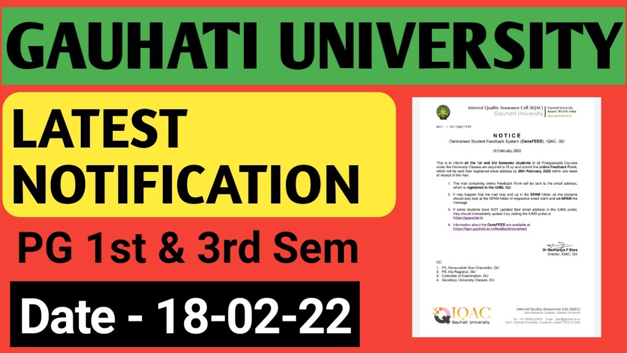 Guwahati University Latest Notification || PG 1st & 3rd Sem Students || Latest Updates GU