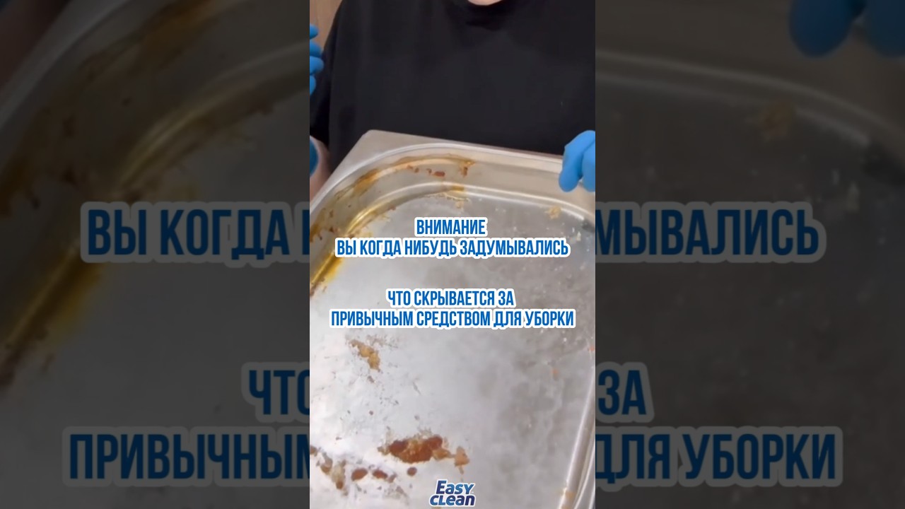 Арт. WB: 216222929 