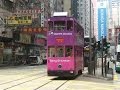 The Streets of Hong Kong in 4K