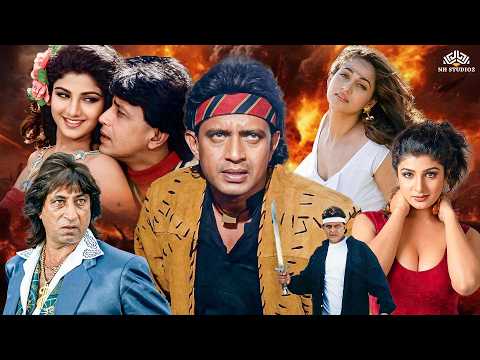 मिथुन की सबसे खतरनाक एक्शन और रोमांटिक मूवी  | Mithun Chakraborty का जबरदस्त अवतार | Jurmana