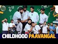 Childhood paavangal  parithabangal