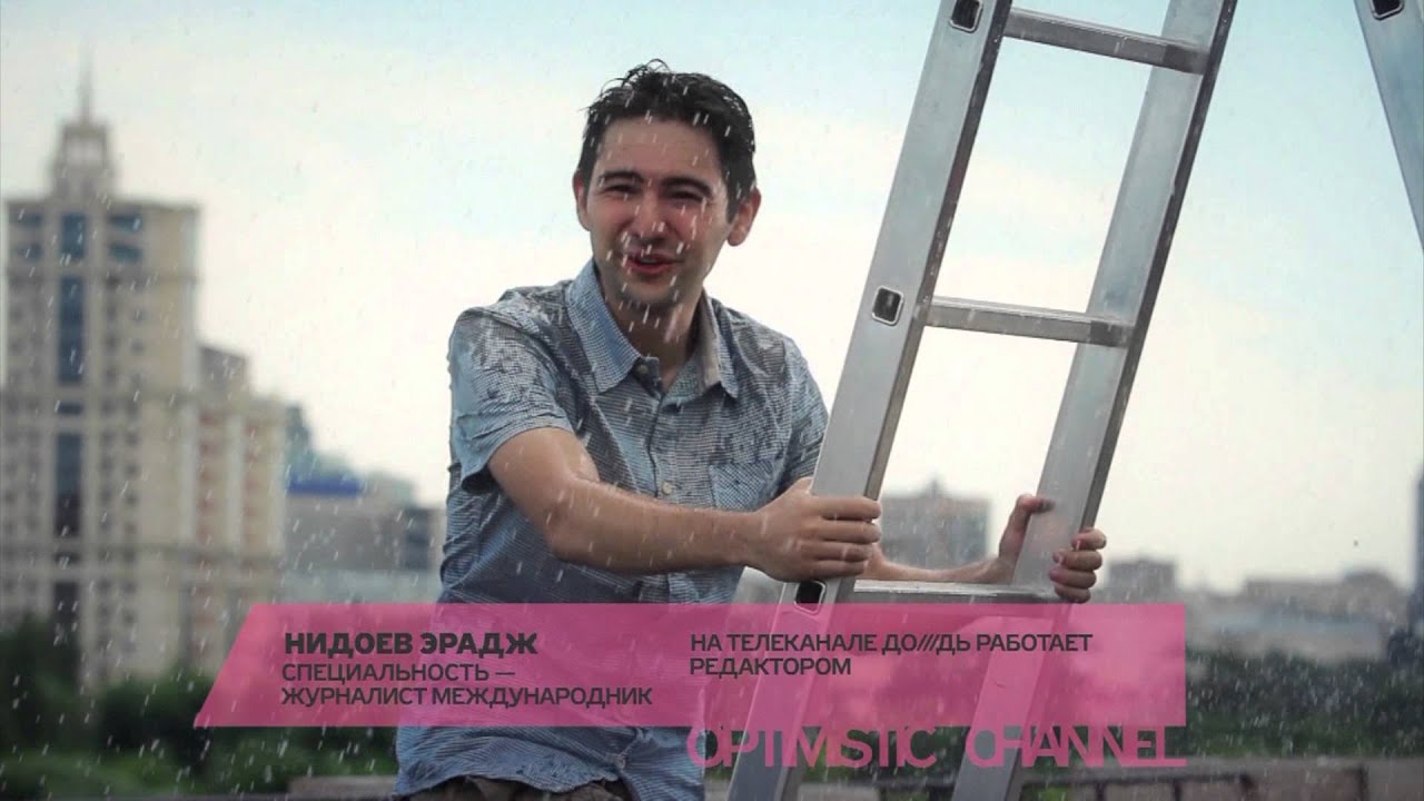 RainIsUs Nidoev 20121011