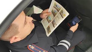 картинка: Развод за пешехода не удался. г.Липецк.