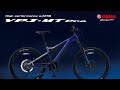 YAMAHA YPJ-MT Pro 電動アシストスポーツ（e-MTB）