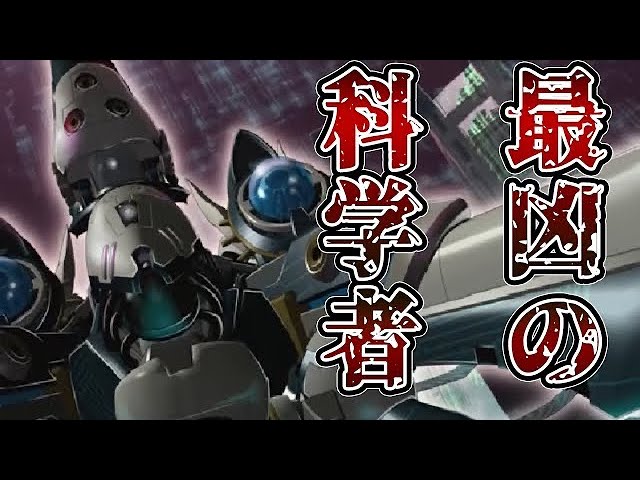 レビュー】戯画の最高傑作の結晶『BALDR MASTERPIECE CHRONICLE』を
