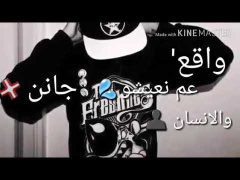 فشت خلق