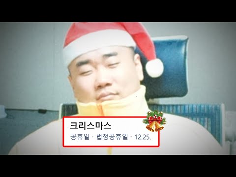 <strong>나다</strong> 싶으면 들어오도록.