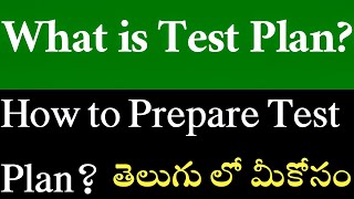 What is Test Plan? How to Prepare Test Plan | Manual Testing Tutorial For Beginners| #Tech agent 2.0 screenshot 5