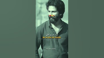 Thumbnail of Bei Yeta Janano || Slowed And Reverb || New Kashmiri Tranding Song || @Smile_king311 #sad