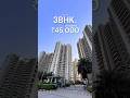 3BHK Rent in Sector 102 Gurgaon | ₹45K Only | Adani Oyster Grande | Dwarka Expressway