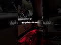 انتبهي وقت بتطلعي فيي عم تنسي عينيكي جوا عينيي حالات واتساب للعشاق انتبهي وقت بتطلعي فيي عم تنسي عينيكي جوا عينيي حالات واتساب للعشاق