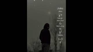 best shayari. #shyari #poetry #sad #sadstatus #short #shortsfeed #alone #broken #love #sadstory #shy