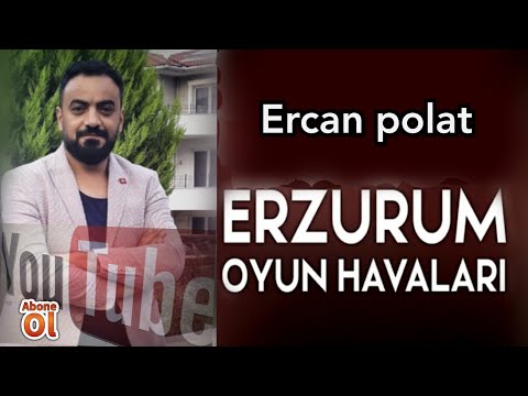 ERCAN POLAT  - KAYNANA SARIKIZ MASAÜSTÜNDE DESTI/ Erzurum oyun Havaları #2020yeni