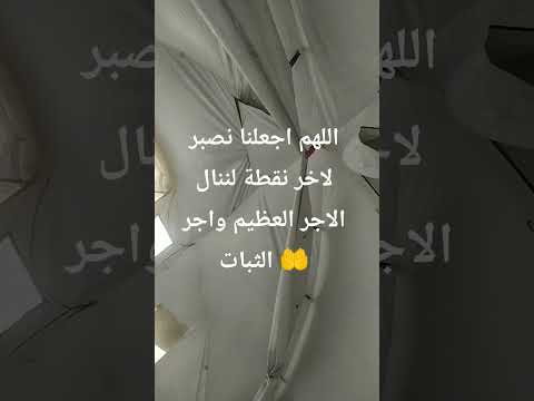    ذواقه اكسبلور    راحة نفسية ترند حالات و