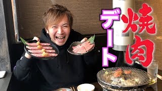 夫婦の焼肉デートで何食べる？