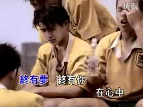 周华健 - 朋友 经典 KTV MV.flv