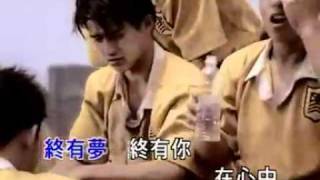 Download Lagu 周华健 - 朋友 经典 KTV MV.flv MP3