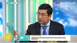 Асхат Аймағамбетов: Педагогика топ-5 мамандық қатарына енді