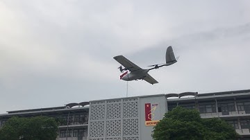 Hovering test of Nimbus VTOL