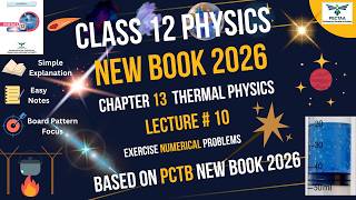 Physics 12th New syllabus   Numericals Ch#13