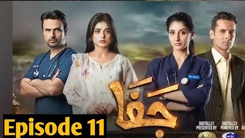 Jafaa - Episode 11 Teaser | Jafaa Episode 11 Promo | Review | Drama Jafa @Hitdramaindustry