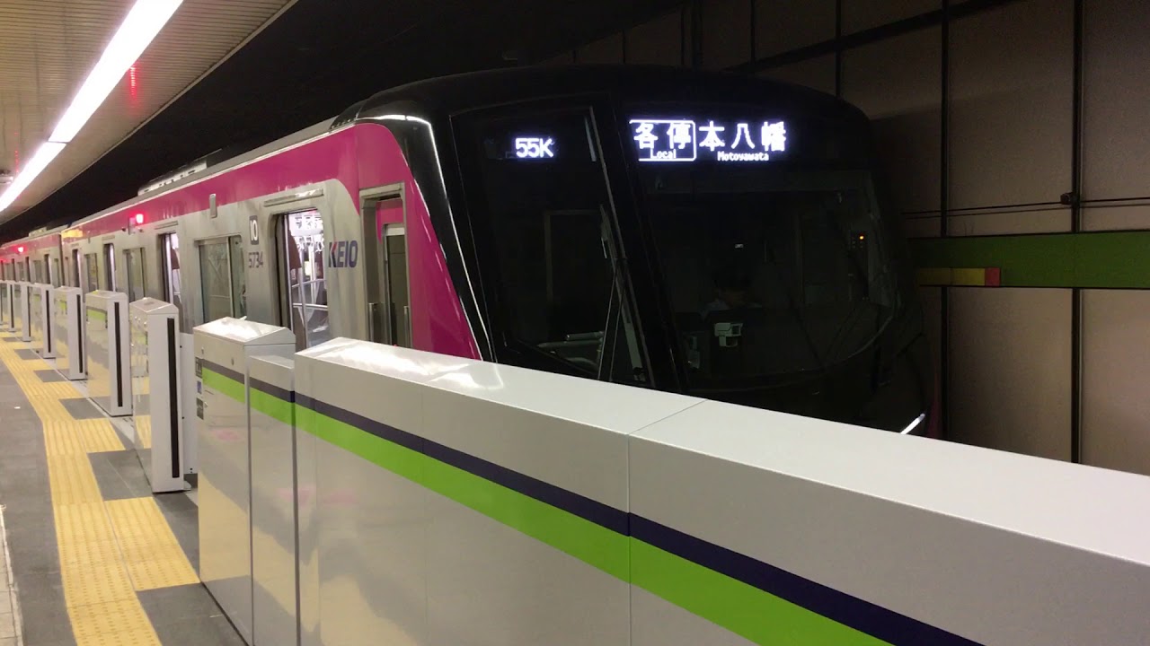 都営新宿線 京王5000系 各駅停車本八幡行き 篠崎駅発車 YouTube