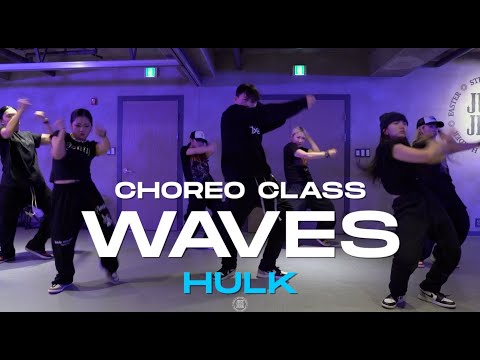 HULK Class | KANG DANIEL (강다니엘) - Waves (Feat. SIMON DOMINIC, JAMIE)  | @JustjerkAcademy