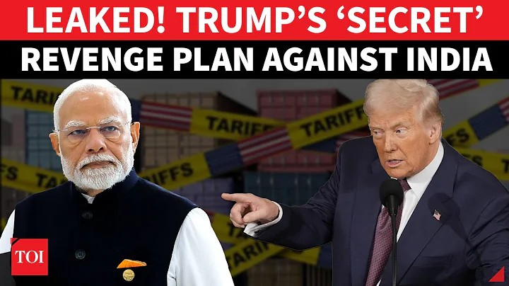 Trump Plots Revenge, ‘BEGS’ Europe To Sanction India Over Russian Oil After 'Epic Tariff Fail’