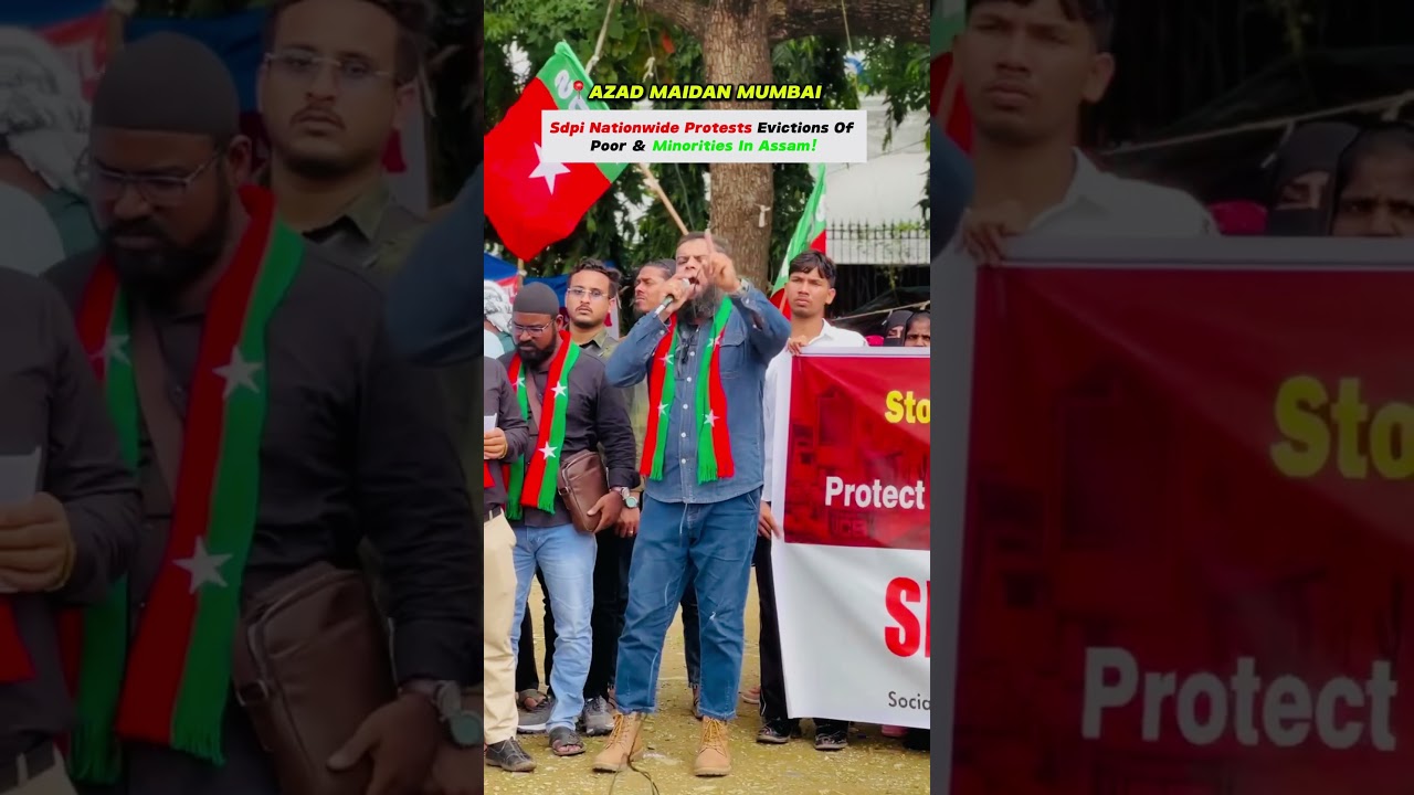 Protest at Azad Maidan: Stand Against Assam Evictions | 27 July 2025…....